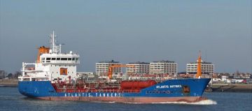 ATLANTIS ANTIBES